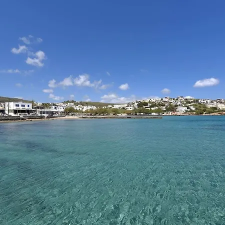 Apartment Aegean View #2